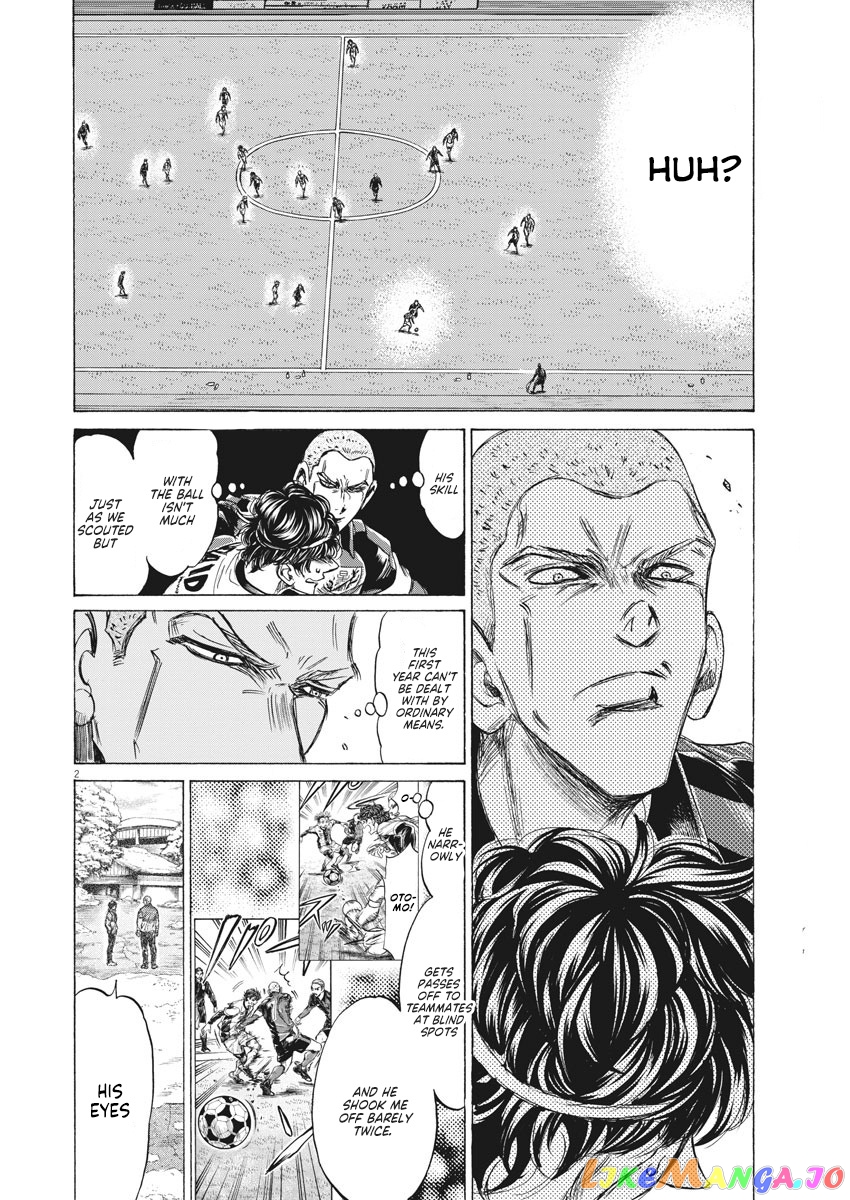 Ao Ashi, Chapter 238 image 03